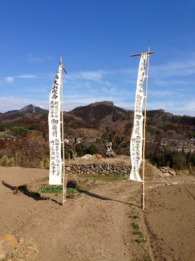イメージ 1